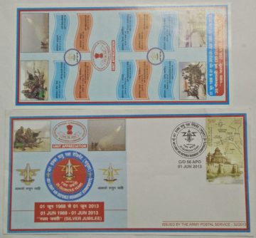 401 Light Air Defence Regiment Composite – Army Postal Service APO Cover