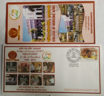 College of Nursing AFMC Army Postal Covers APO's