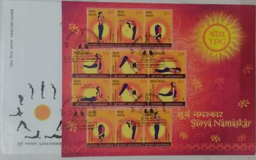 Surya Namaskar (Miniature Sheet First Day Cover)