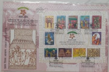 Summit 2018 Asean-India (Miniature Sheet First Day Cover)