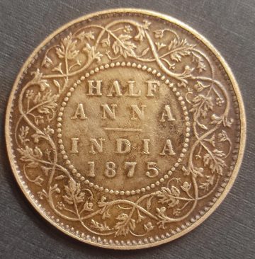 British India Coin Victoria Queen - Half Anna 1875 (Copper) USED