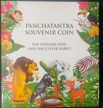 Panchatantra Coloured Souvenir Coin Proof Set: The Foolish Lion and The Clever Rabbit (PROOF SET)