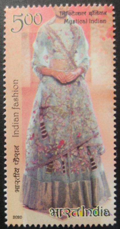 Indian Fashion Series-4 Fashion Designers Embellishment - MNH Stamp