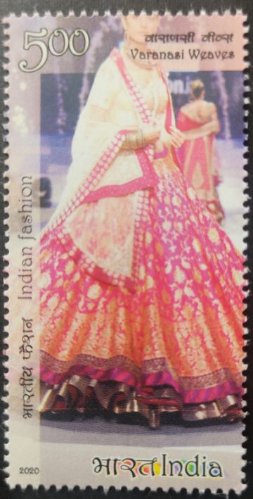 Indian Fashion Series-4 Fashion Designers Varanasi Weaves - MNH Stamp