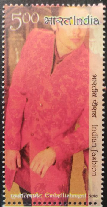 Indian Fashion Series-4 Fashion Designers Embellishment- MNH Stamp
