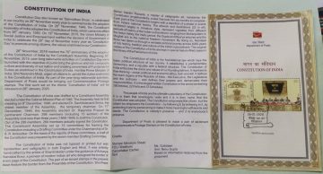 Constitution of india (Set of 2) (SBR)
