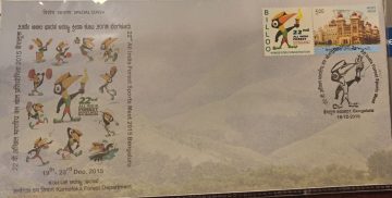 India – 23rd All India Forest Sports Meet