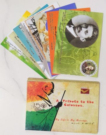 150 years of celebrating the mahatma (Set of 7) Maxim Card