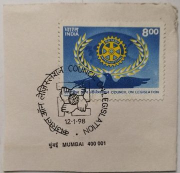 12 Jan.'98 Meeting of Rotary International Council on Legislation, New Delhi.1st Day Cancellation