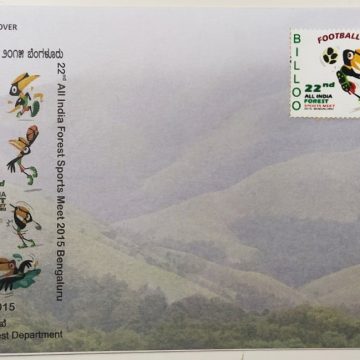 33rd All India Forest Sports Meet (My Stamp Football) (Special Cover) | Buy Indian Postage Stamps | Philately India