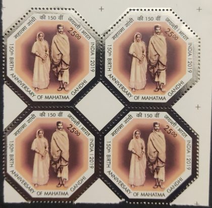 150th Anniv.of Mahatma Gandhi (Block of 4)