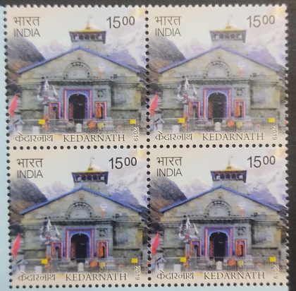 Kedarnath Char Dham, Uttarakhand Rs 15 (Block of 4 stamp)