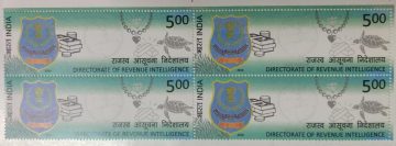 Directorate of Revenue Intelligence (Block of 4)