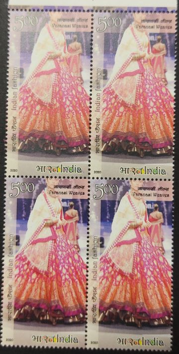 Indian Fashion Series-4 Fashion Designers Varanasi Weaves (Block of 4 stamp)
