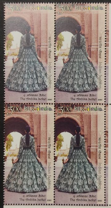 Indian Fashion Series-4 Fashion Designers The Ambica Jacket (Block of 4)