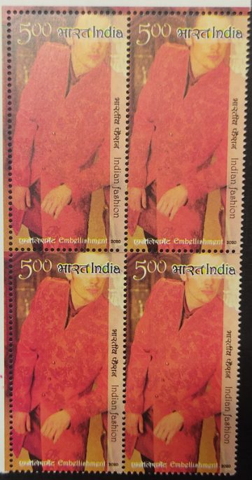 Indian Fashion Series-4 Fashion Designers Vastra (Block of 4)