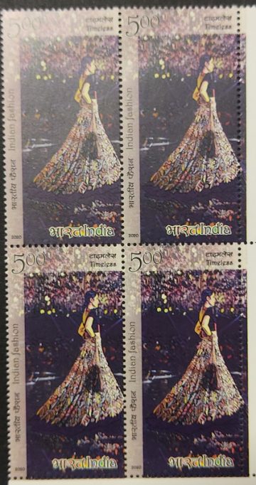 Indian Fashion Series-4 Fashion Designers Classic Jalabia (Block of 4)