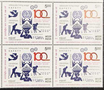 Centenary of ILC (Block of 4 stamp)