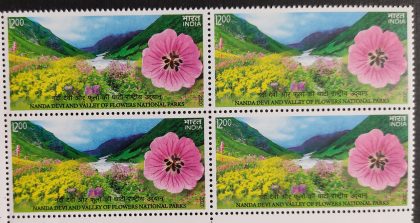 UNESCO World heritage sites Nanda Devi & valley (Block of 4)