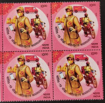 Salute to covid-19 warriors Sanitizers unit (Block of 4)