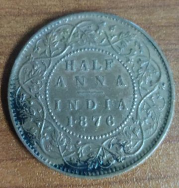 British India Coin Victoria Queen - Half Anna 1876 (Copper)