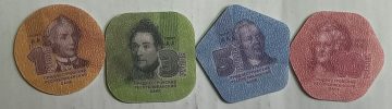 World 's Only Plastic Money Coin In Circulation 1,3,5,10 Ruble Set From Russian Priednistrovian Moldavian Republic