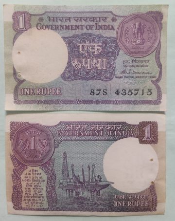 1 Rupee Governor S.Venkitaramanan Plain Inset 1985 UNC
