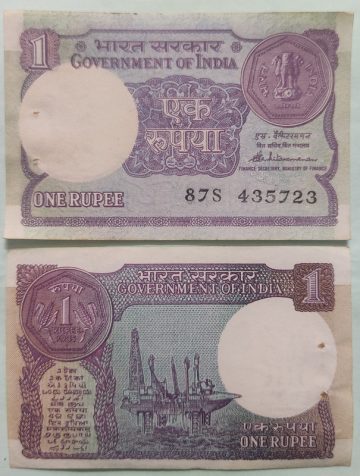 1 Rupee Governor S.Venkitaramanan Plain Inset 1985 UNC