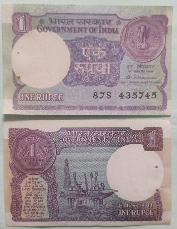 1 Rupee Governor S.Venkitaramanan Plain Inset 1985 UNC
