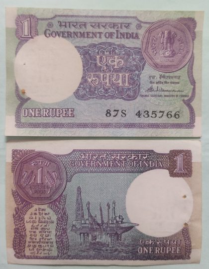 1 Rupees Governor Venkitaramanan Plain Inset 1985 UNC | Old Indian Currency Notes | Rare Indian Banknotes