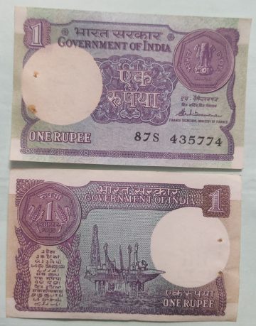 1 Rupee Governor S.Venkitaramanan Plain Inset 1985 UNC