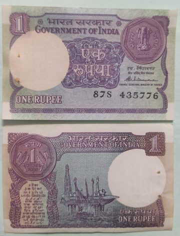 1 Rupee Governor S.Venkitaramanan Plain Inset 1985 UNC