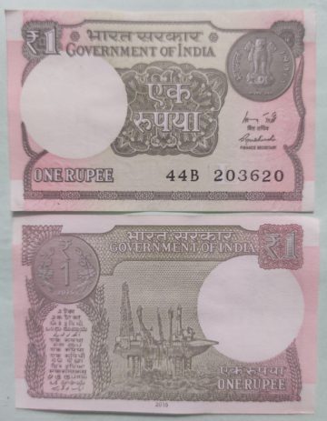 1 Rupee Governor R.Meharshi Inset L 2015 UNC