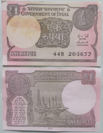 1 Rupee Governor R.Meharshi Inset L 2015 UNC