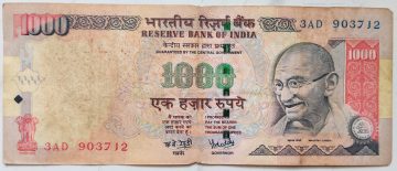 India – 1000 Rupees Governor Dr.Y.V.Reddy Inset R Used Used