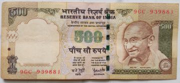 500 Rupees - Governor Dr Y V Reddy - Inset Plain - 2007 - Used