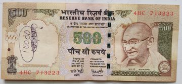 500 Rupees - Governor Dr Y V Reddy - Inset Plain - 2008 - Used