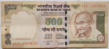 500 Rupees - Governor D Subbarao - Inset Plain - 2010 - Used