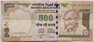 500 Rupees - Governor D Subbarao - Inset Plain - 2010 - Used