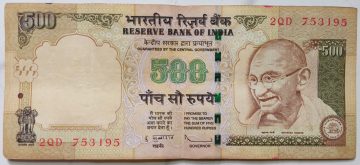 500 Rupees - Governor D Subbarao - Inset Plain - 2010 - Used