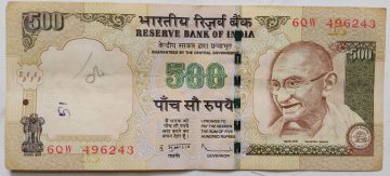 500 Rupees - Governor D Subbarao - Inset R - 2010 - Used