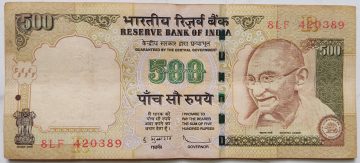 500 Rupees - Governor D Subbarao - Inset R - 2010 - Used