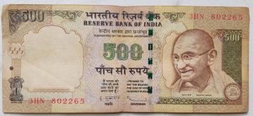 500 Rupees - Governor D Subbarao - Inset Plain - 2013 - Used