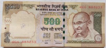 500 Rupees - Governor D Subbarao - Inset Plain - 2013 - Used