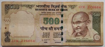 500 Rupees - Governor D Subbarao - Inset R - 2013 - Used