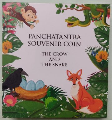 Panchatantra Coloured Souvenir Coin Proof Set: The Crow and The Snake (PROOF SET)
