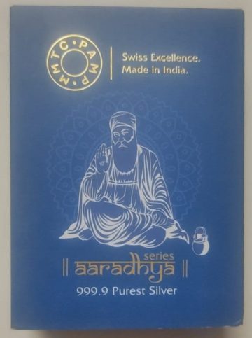 The Golden Temple Amritsar Sri Harmandir Sahib 999.9 Fine silver (1)