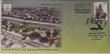 Dravyavati River Project, Jaipur (Special Cover)
