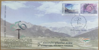First Day Cover 20.Mar.'22 36th International Geological Congress (FDC-2022) | Buy Indian Postage Stamps | Philately India