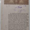 Indian stamp paper Value 5 rupee watermark "ASHOKAN WITH BOX "